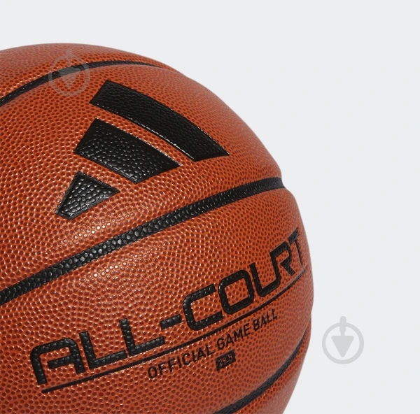 Баскетбольний м'яч Adidas ALL COURT 3.0 HM4975 р. 7 помаранчевий - фото 3