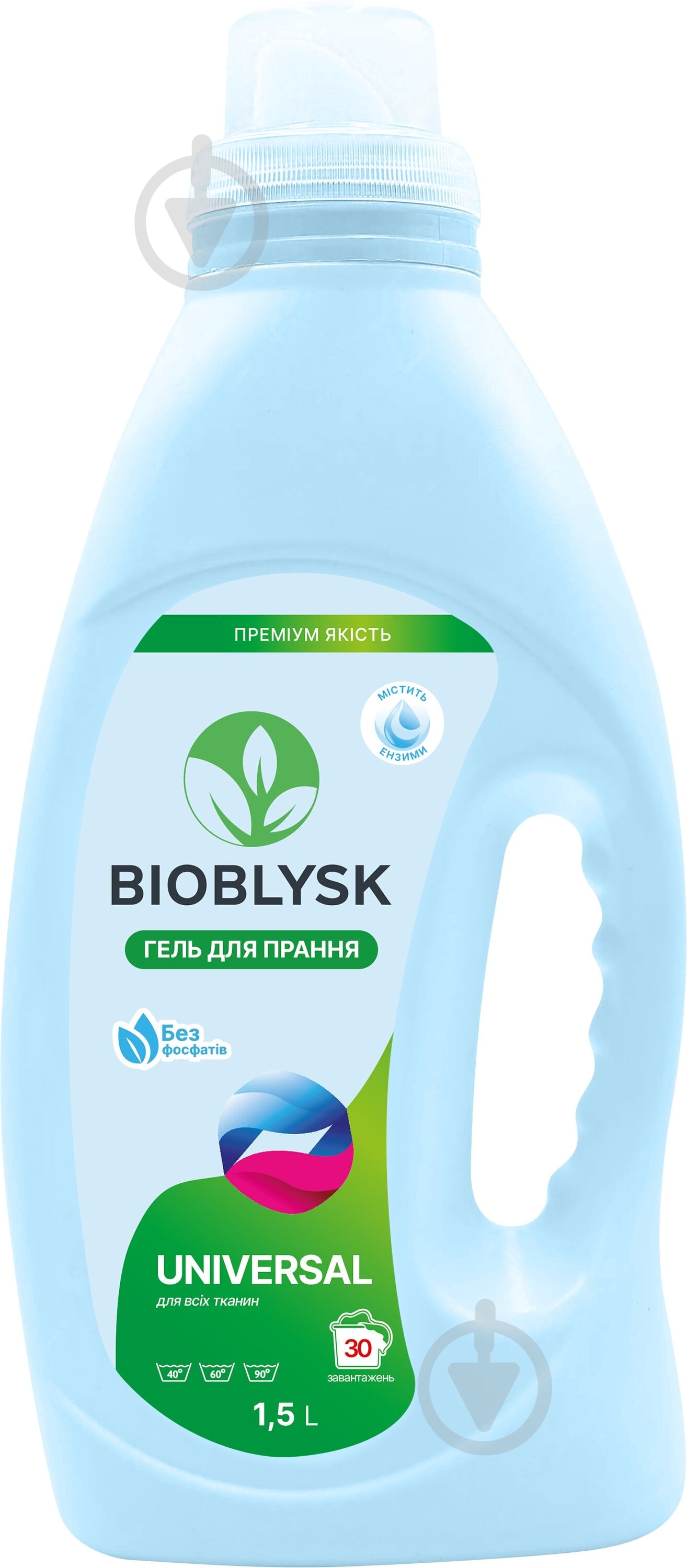 Гель для машинной и ручной стирки BioBlysk Universal 1,5 л - фото 1