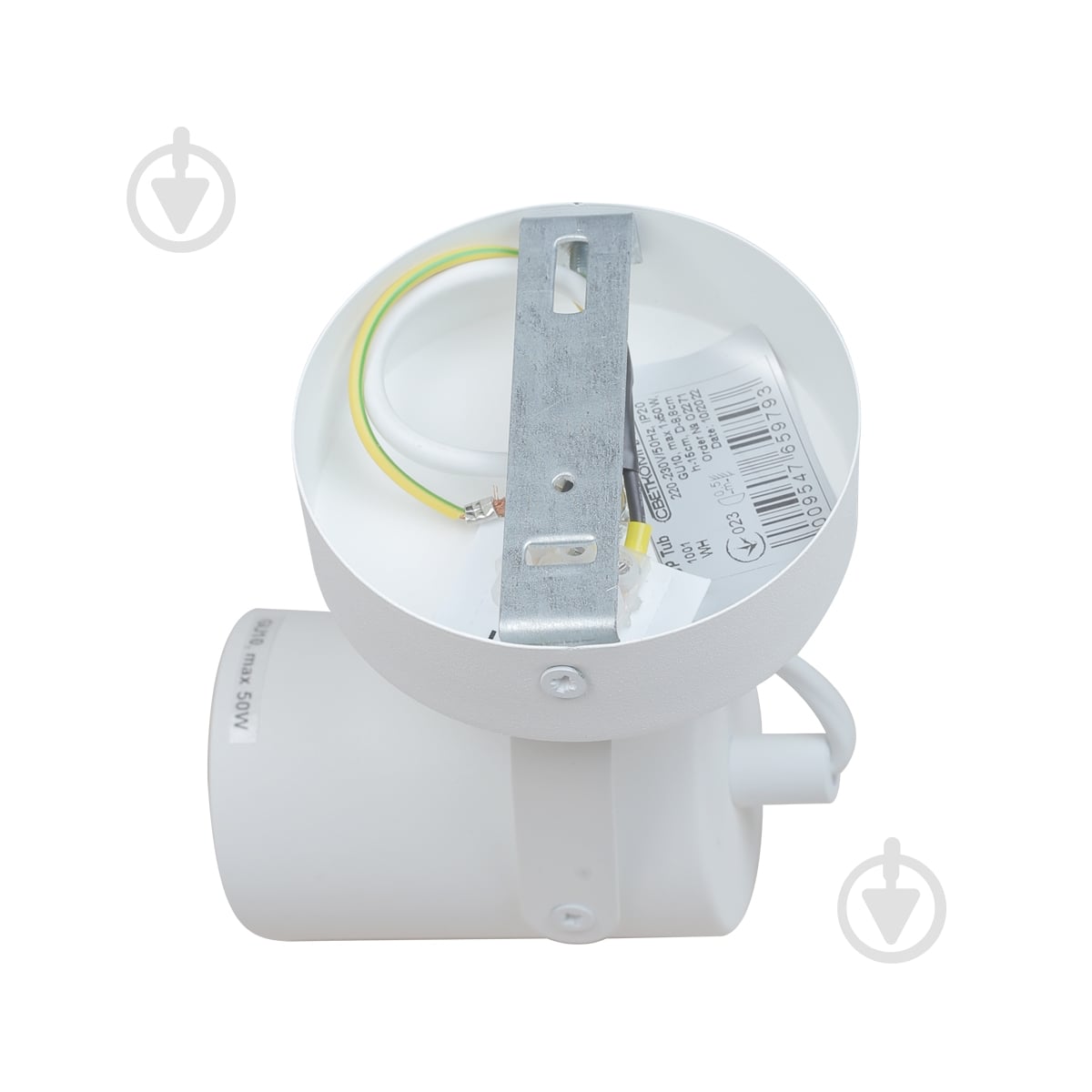 Спот LIGHT SET DZVIN SP 1001 1xGU10 білий - фото 3 Спот LIGHT SET DZVIN SP 1001 1xGU10 білий - фото 3