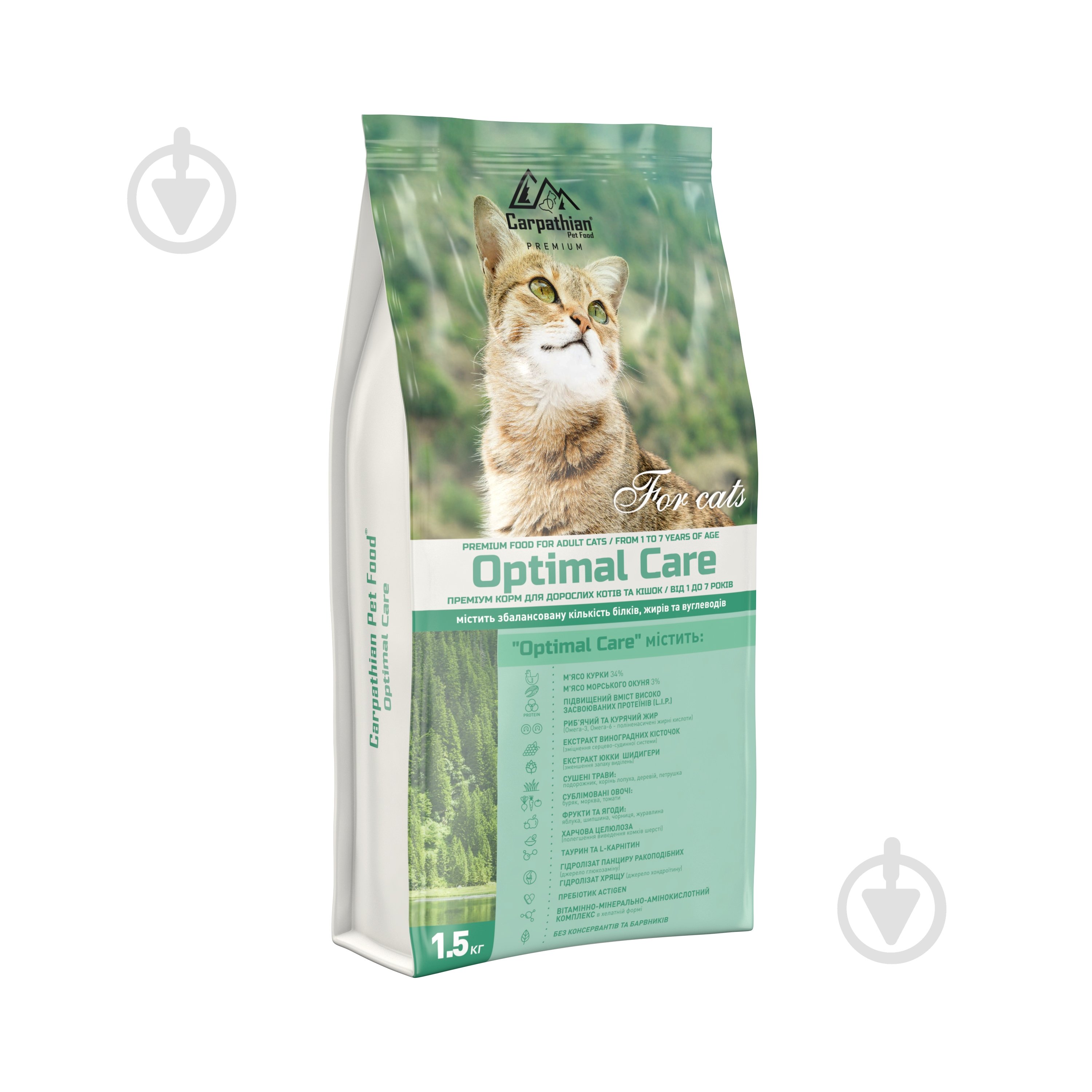 Корм сухой для котов всех пород Carpathian Pet Food Optimal Care Мясо курицы 1,5 кг - фото 1 Корм сухой для котов всех пород Carpathian Pet Food Optimal Care Мясо курицы 1,5 кг - фото 1