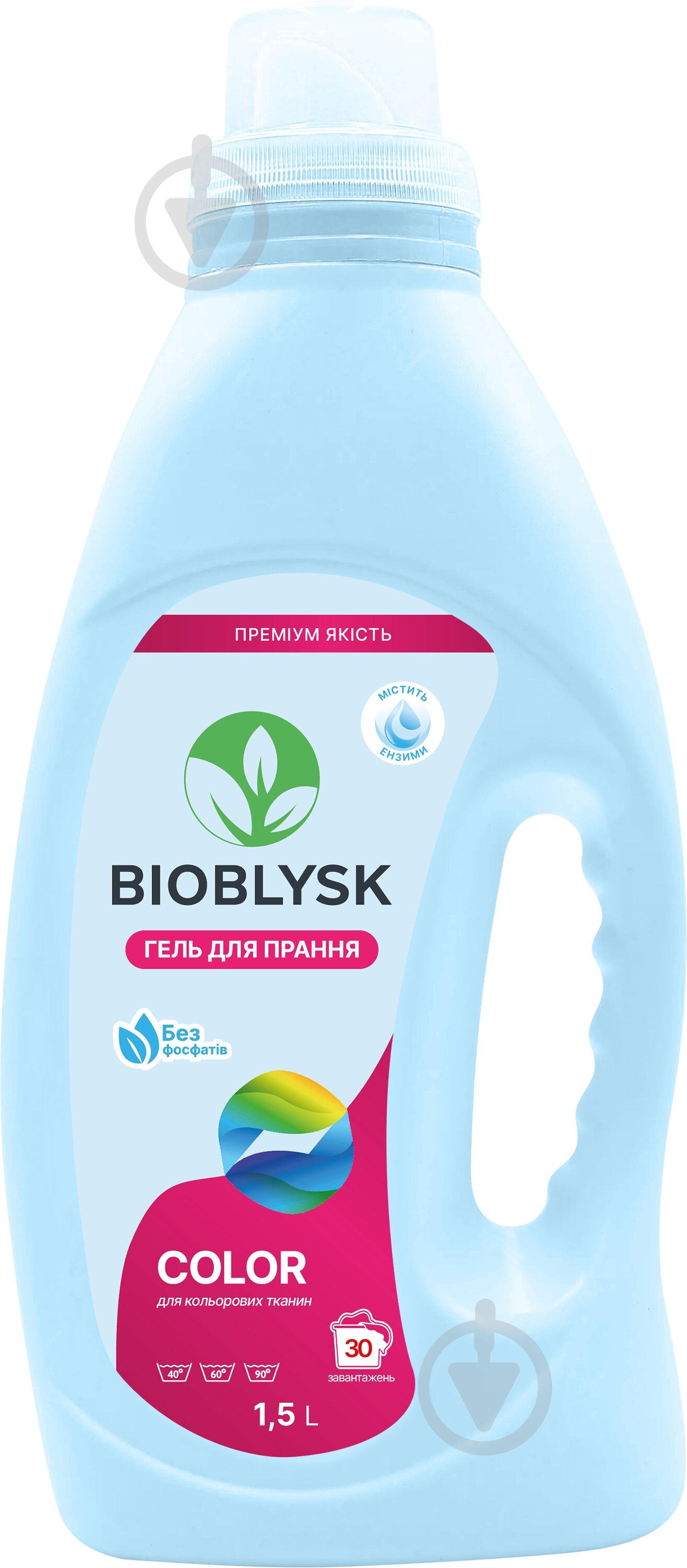 Гель для машинного та ручного прання BioBlysk Color 1,5 л - фото 1 Гель для машинного та ручного прання BioBlysk Color 1,5 л - фото 1