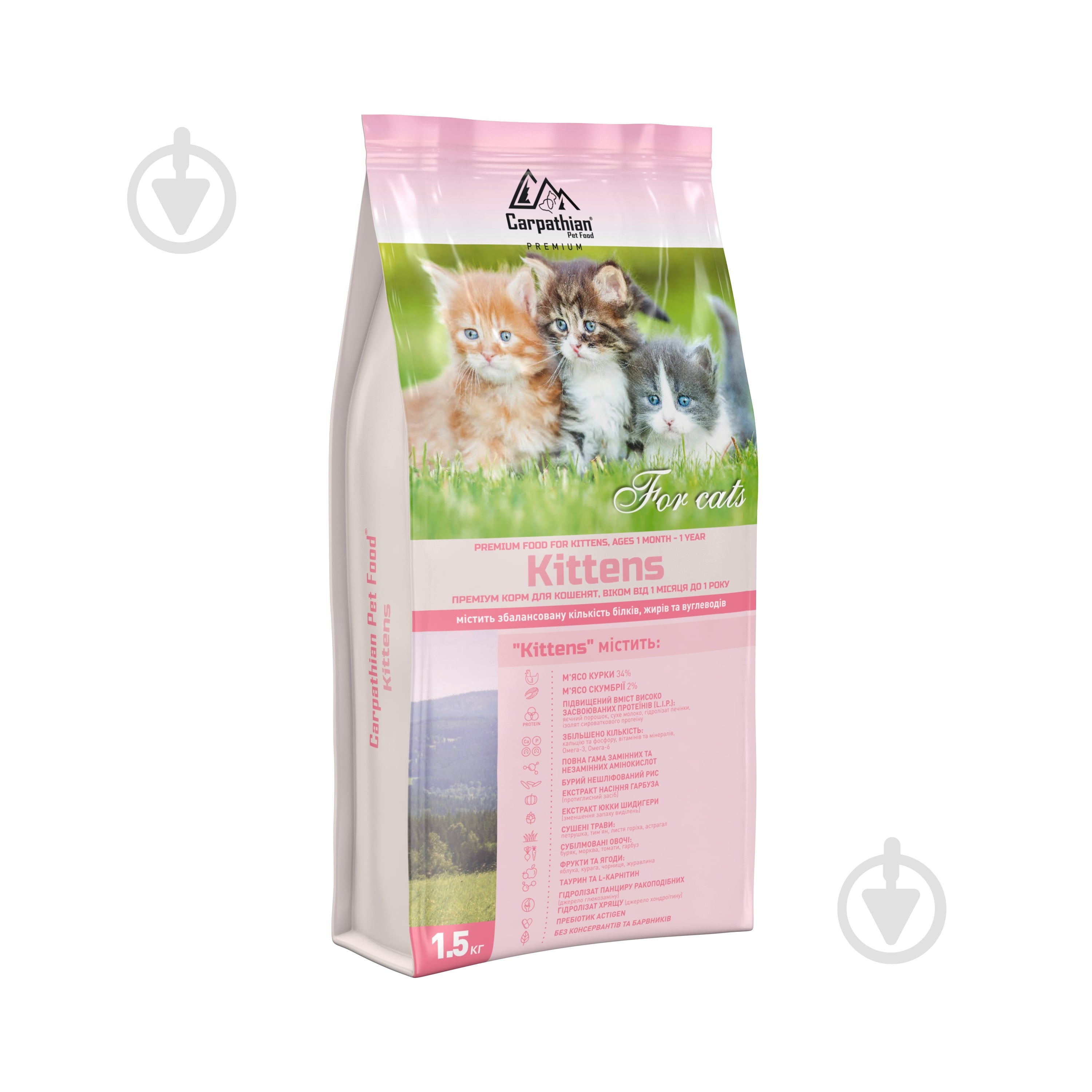 Корм сухий для кошенят Carpathian Pet Food Kittens М’ясо курки 1,5 кг - фото 1
