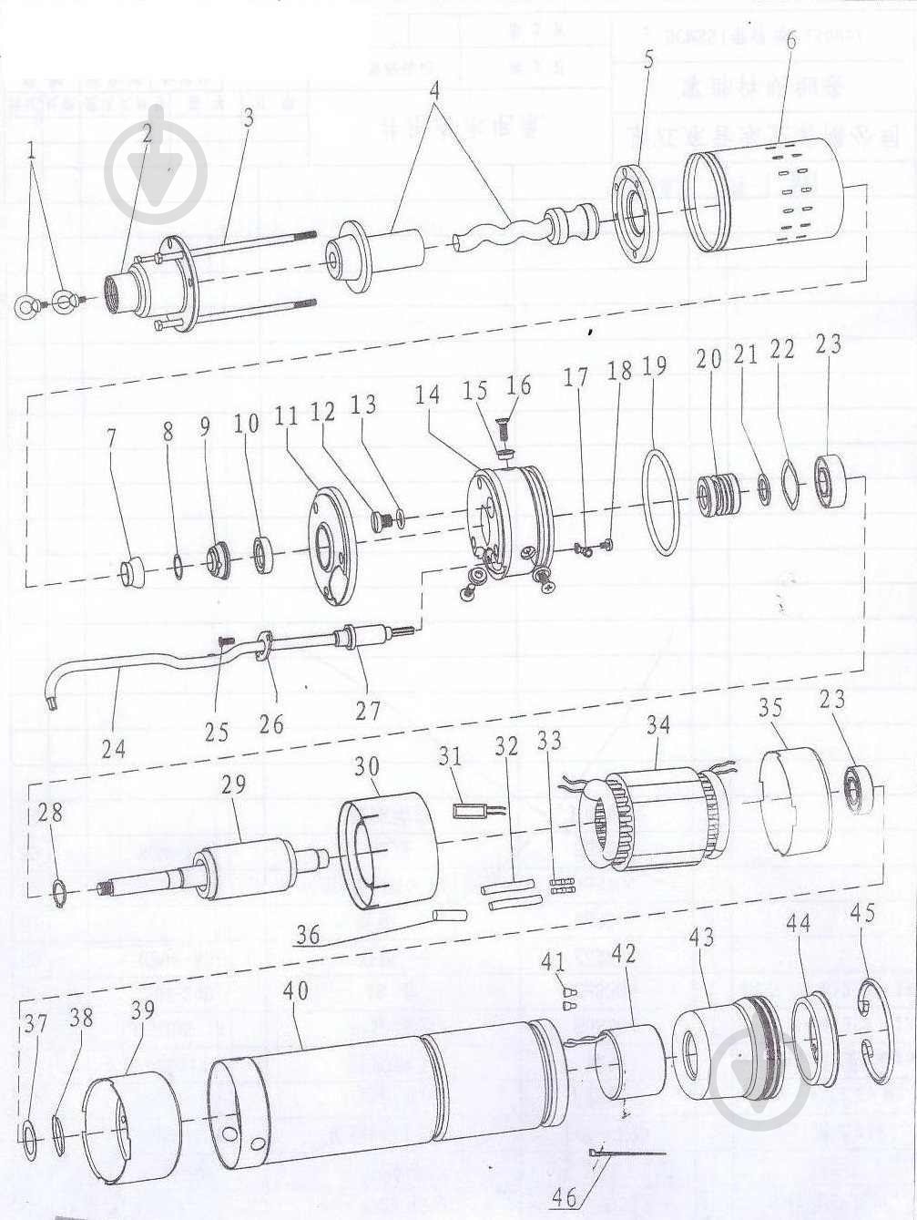 Насос шнековый Dongyin 0.37кВт H 95(48)м Q 30(20)л/мин Д96мм AQUATICA 777211 - фото 2
