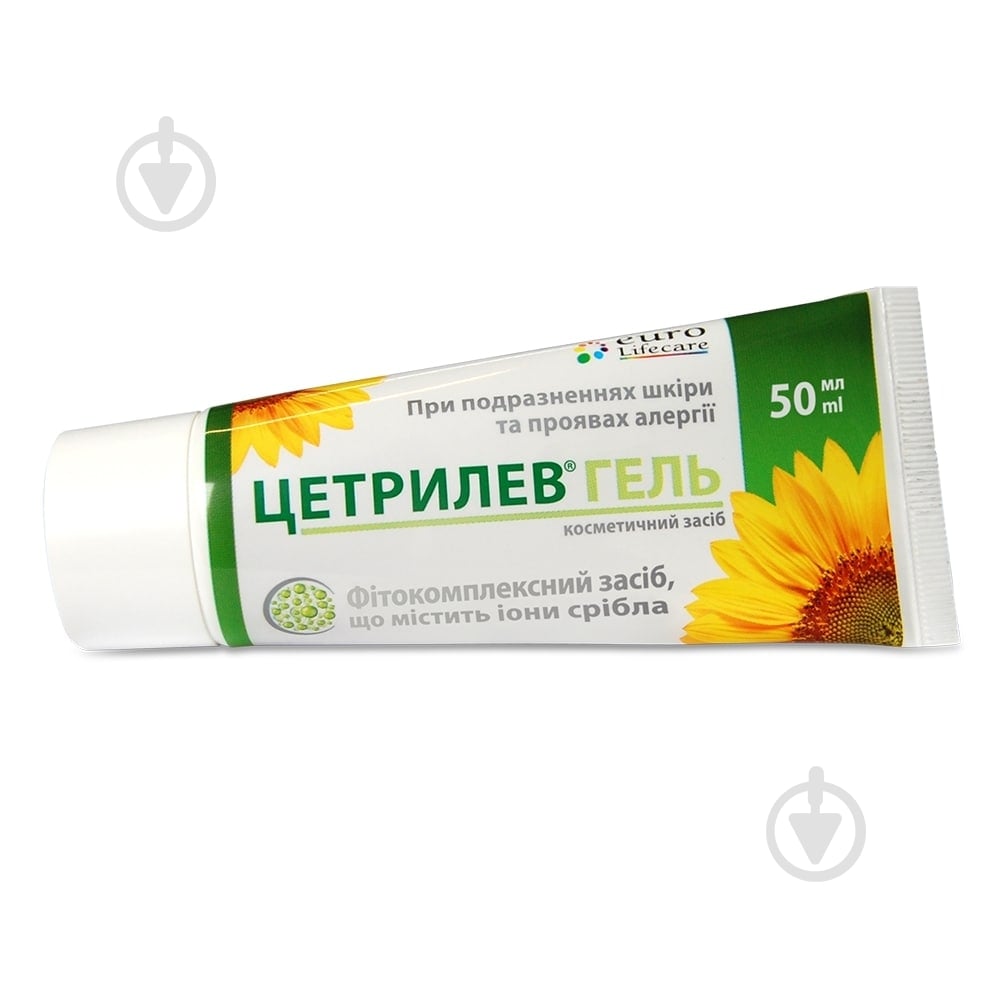 Гель Цетрилев 50 мл - фото 1 Гель Цетрилев 50 мл - фото 1