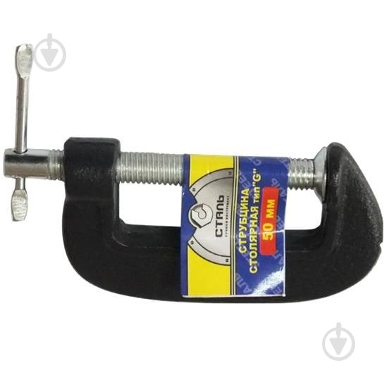 Струбцина Сталь 47108 55467 - фото 1