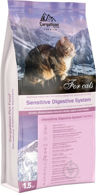 Корм сухий для котів з чутливим травленням Carpathian Pet Food Sensitive Digestive System М’ясо курки 1,5 кг - фото 1