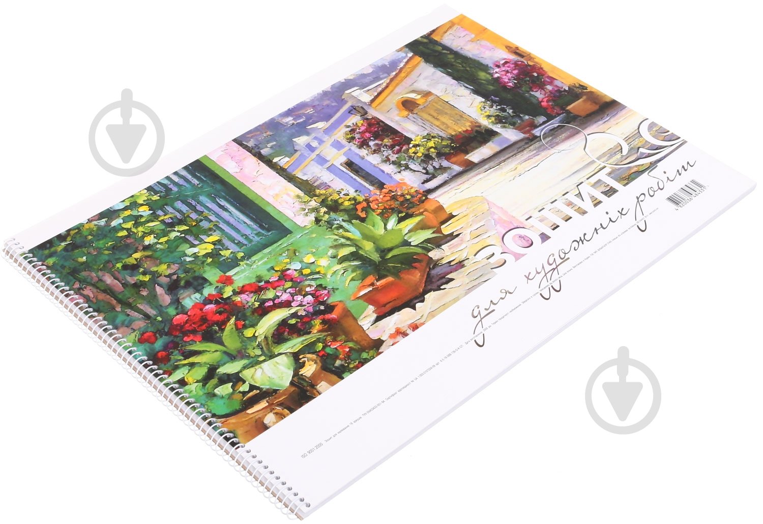 Альбом для рисования А3 18 листов в ассортименте - фото 10 Альбом для рисования А3 18 листов в ассортименте - фото 10