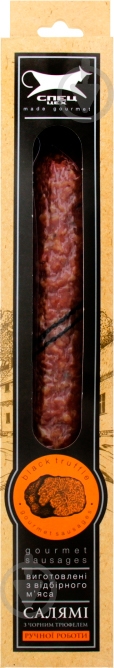 Салями ТМ Спец Цех с черным трюфелем 250г - фото 1 Салями ТМ Спец Цех с черным трюфелем 250г - фото 1