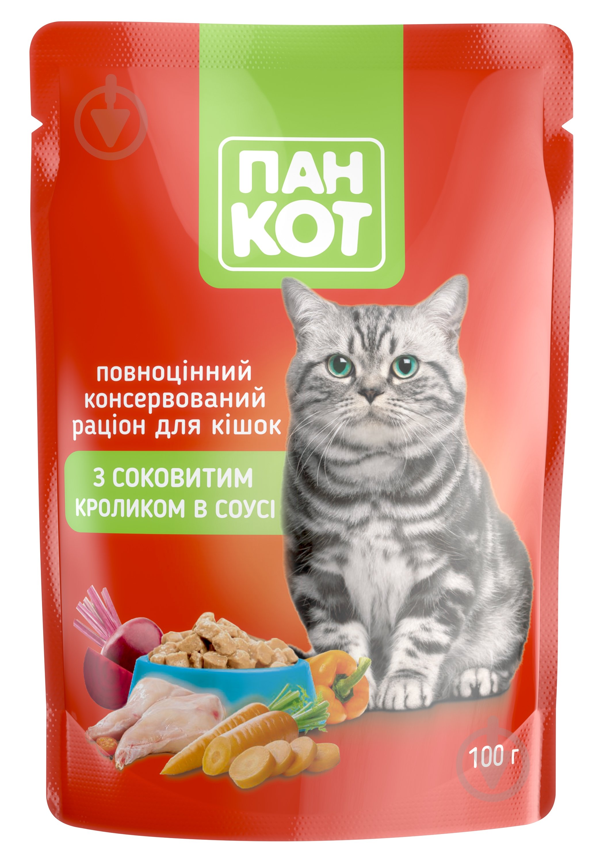 Корм для котов Пан Кот с сочным кроликом в соусе 100 г - фото 1 Корм для котов Пан Кот с сочным кроликом в соусе 100 г - фото 1