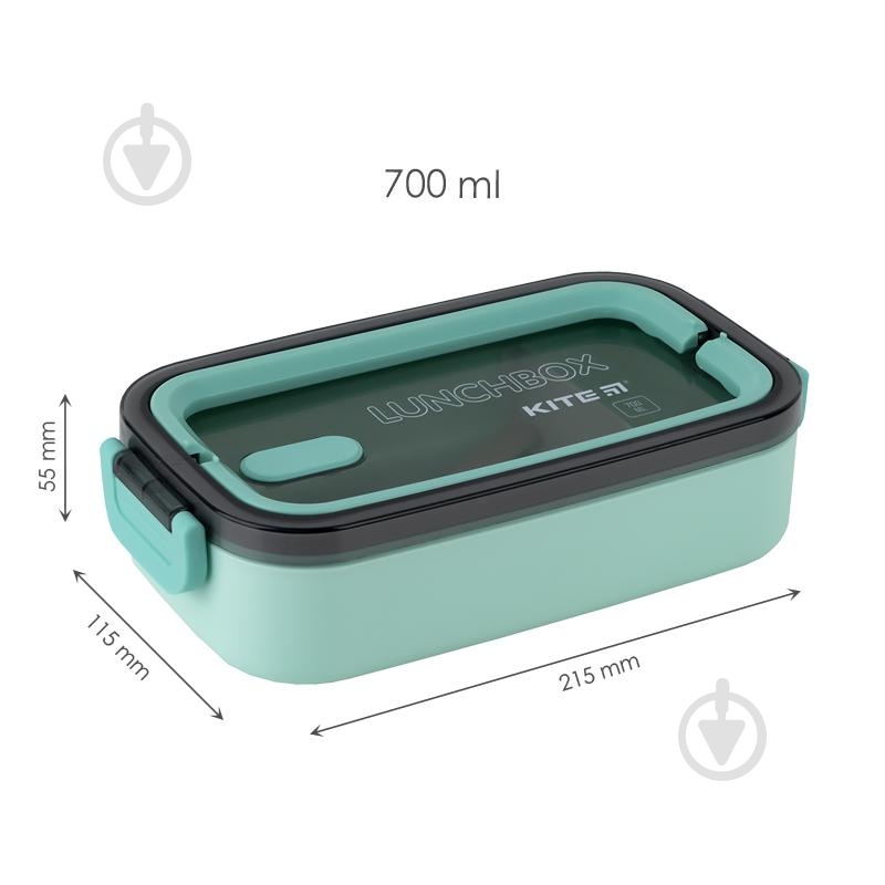 Ланч-бокс KITE 700 мл K23-182-2 - фото 2 Ланч-бокс KITE 700 мл K23-182-2 - фото 2