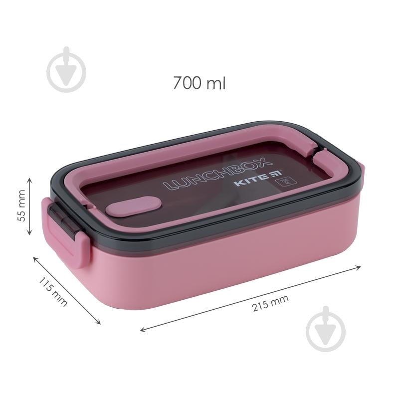 Ланч-бокс KITE 700 мл K23-182-3 - фото 2 Ланч-бокс KITE 700 мл K23-182-3 - фото 2