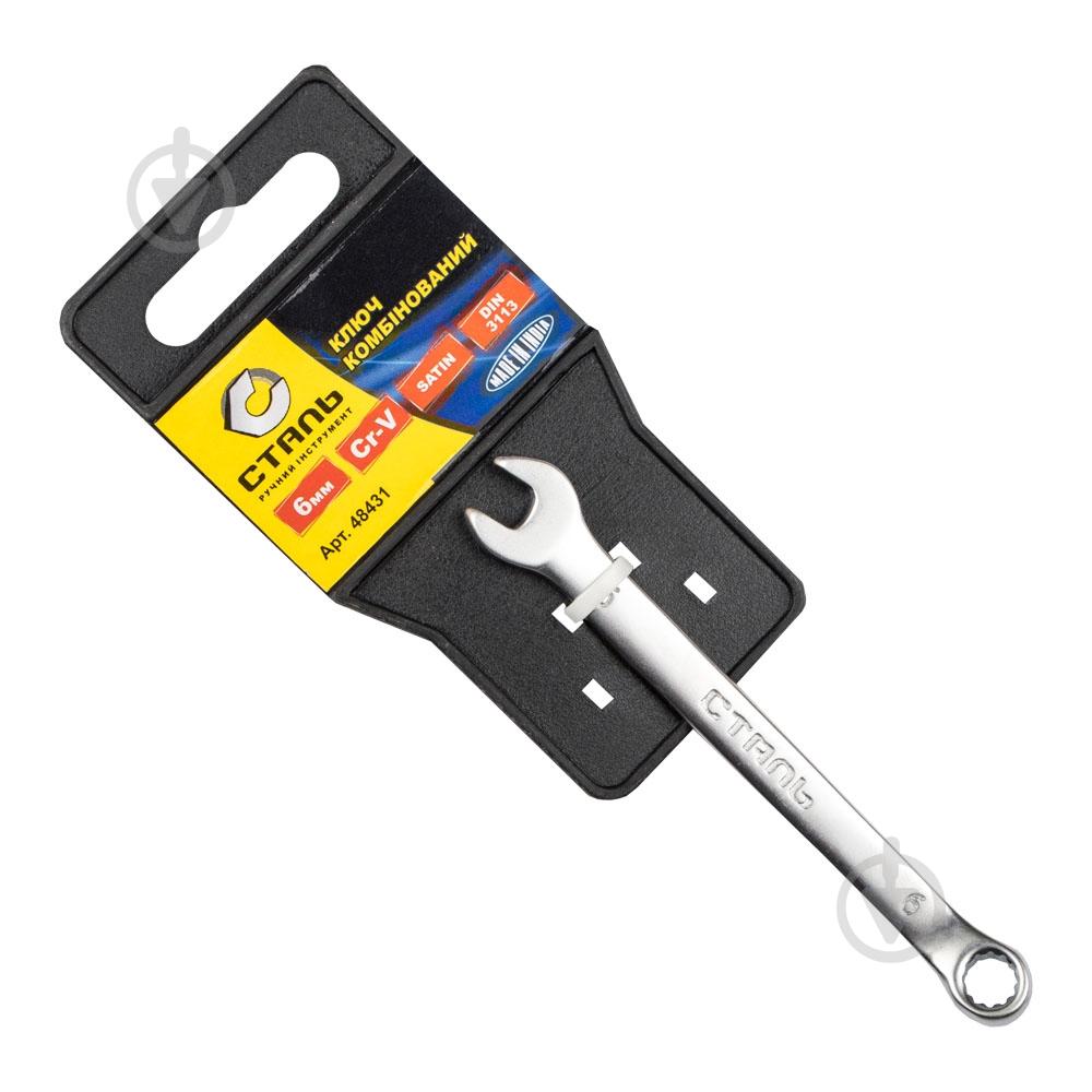 Ключ комбинированный Сталь 106830 - фото 1 Ключ комбинированный Сталь 106830 - фото 1