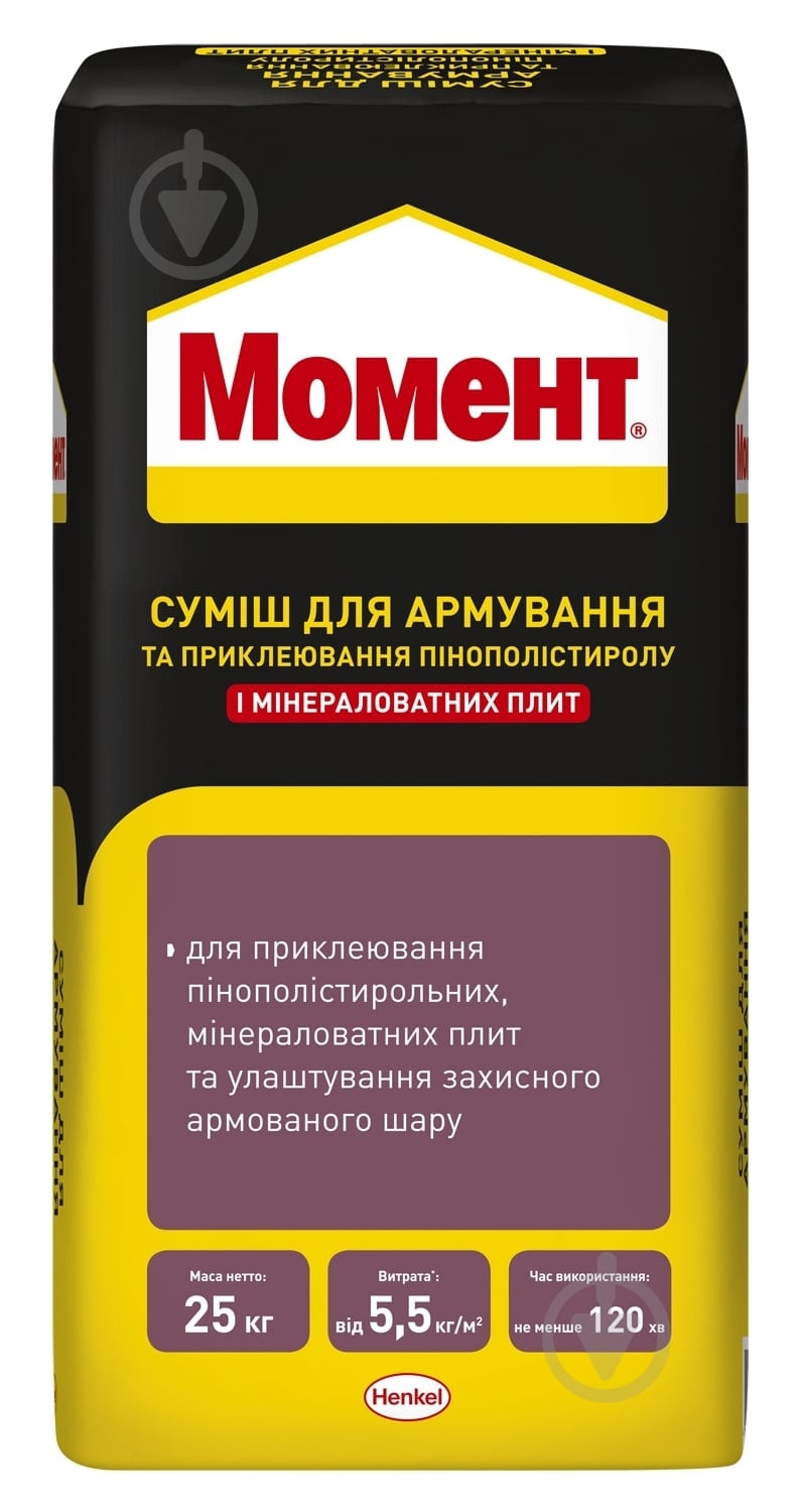 Суміш для приклеювання та армування Момент 25 кг - фото 1 Суміш для приклеювання та армування Момент 25 кг - фото 1