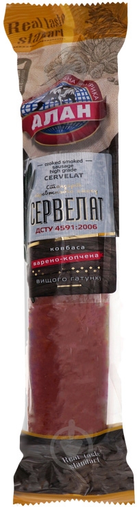 Колбаса Алан Сервелат в/к м/у 350 г - фото 1