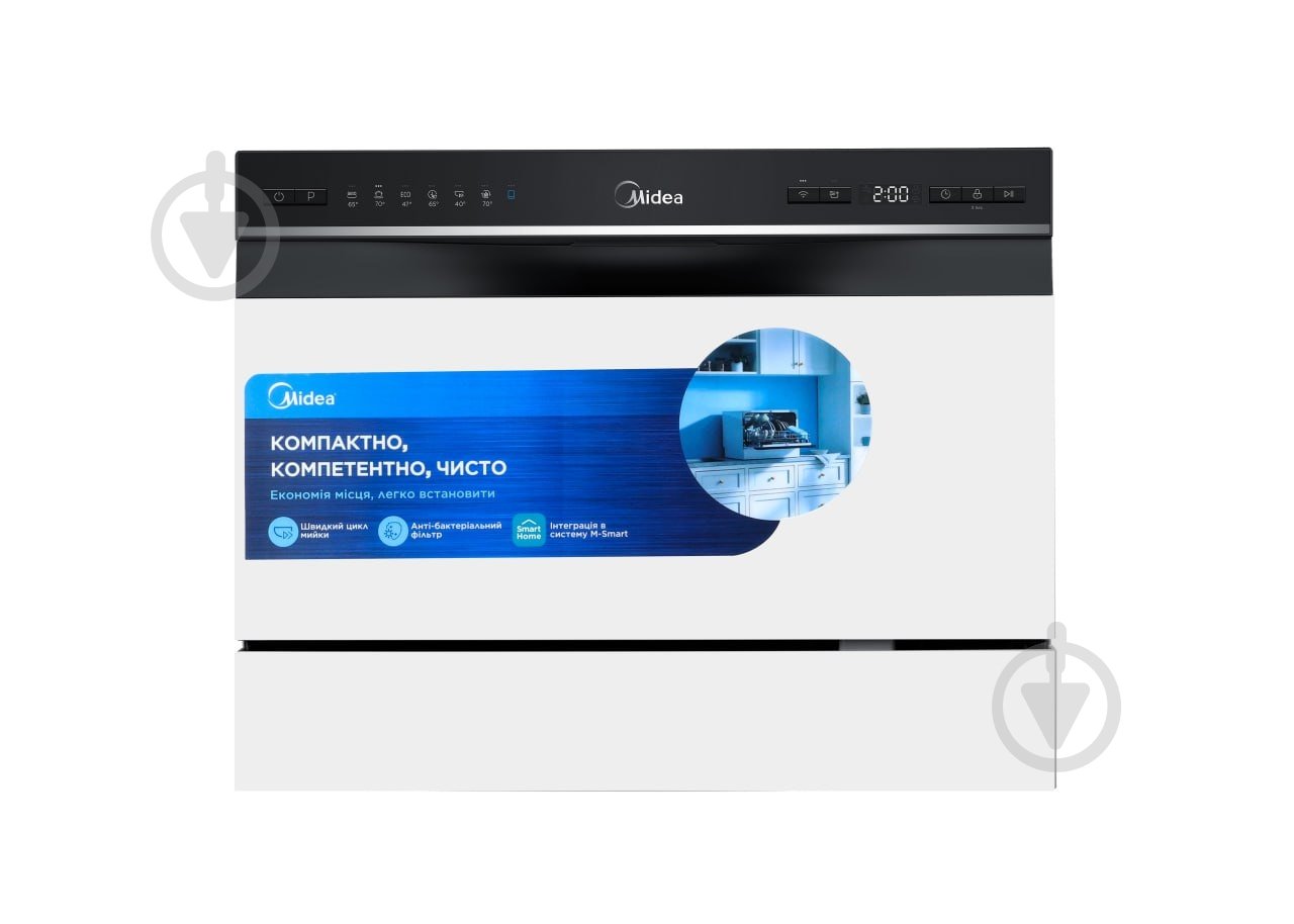 Посудомоечная машина Midea MCFD55S460Wi - фото 1