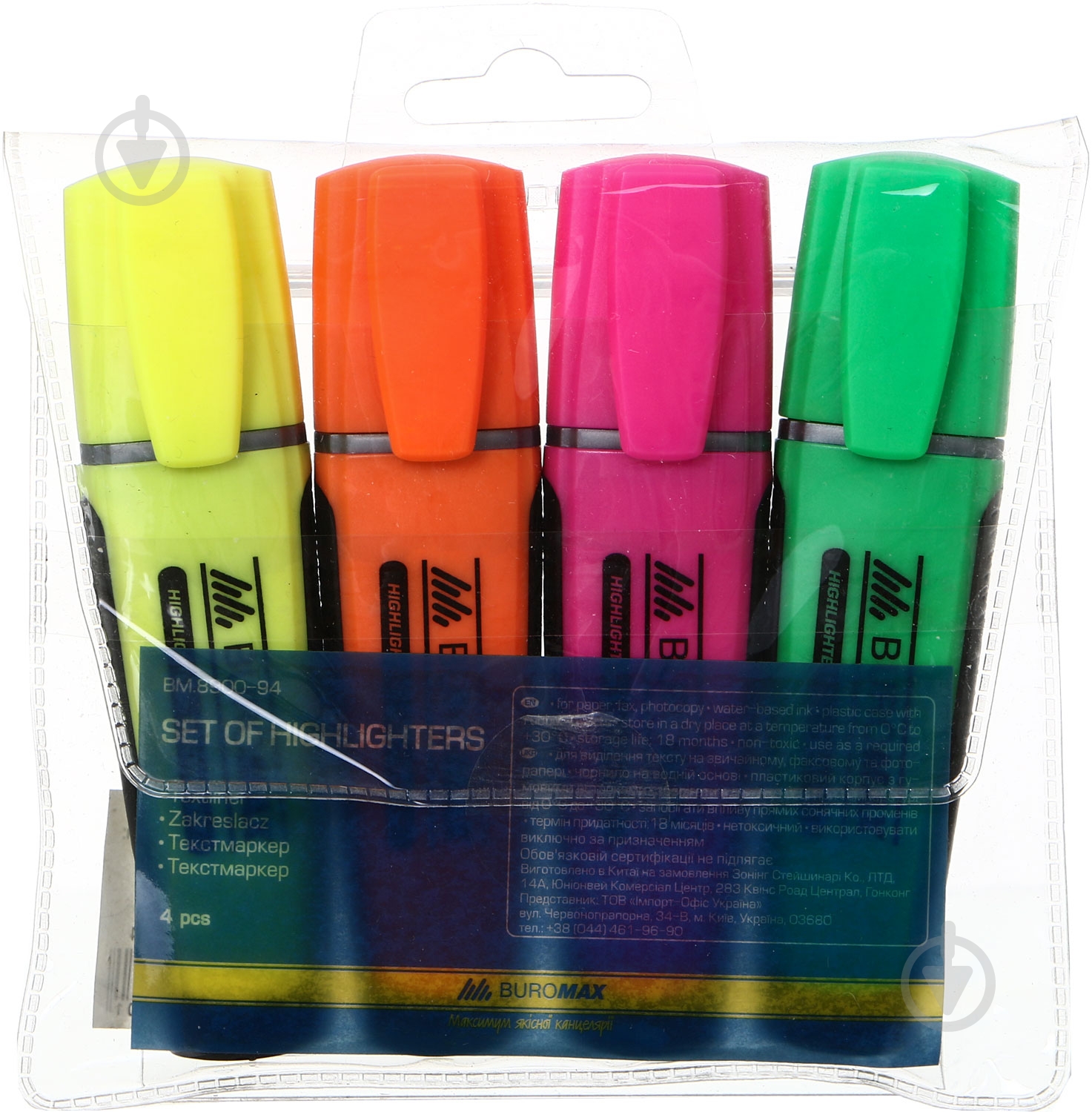 Набір текстових маркерів Buromax флуоресцентні 2-4 мм 4 шт. різнокольоровий - фото 2 Набір текстових маркерів Buromax флуоресцентні 2-4 мм 4 шт. різнокольоровий - фото 2