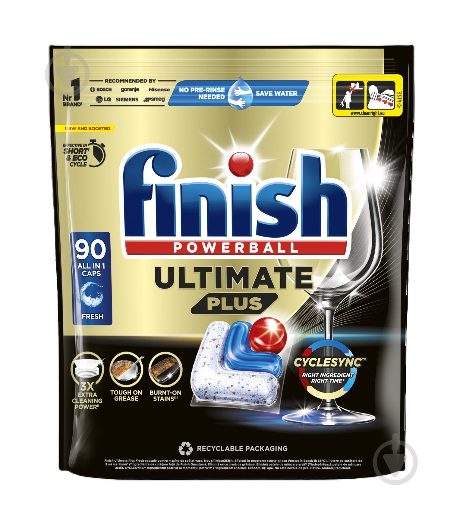Капсули для посудомийних машин Finish Ultimate Plus All in 1 90 шт. - фото 1