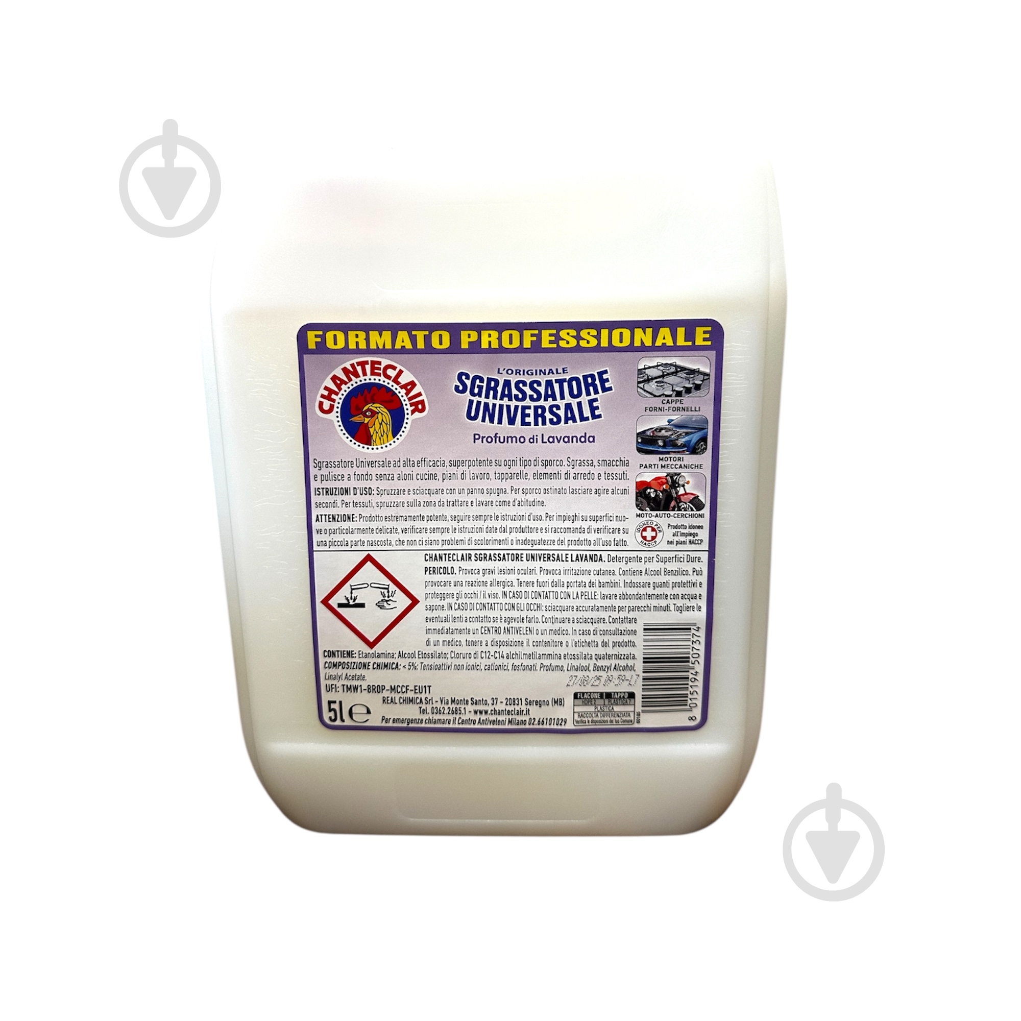 Обезжириватель универсальный Chanteclair Лаванда 5 л - фото 2