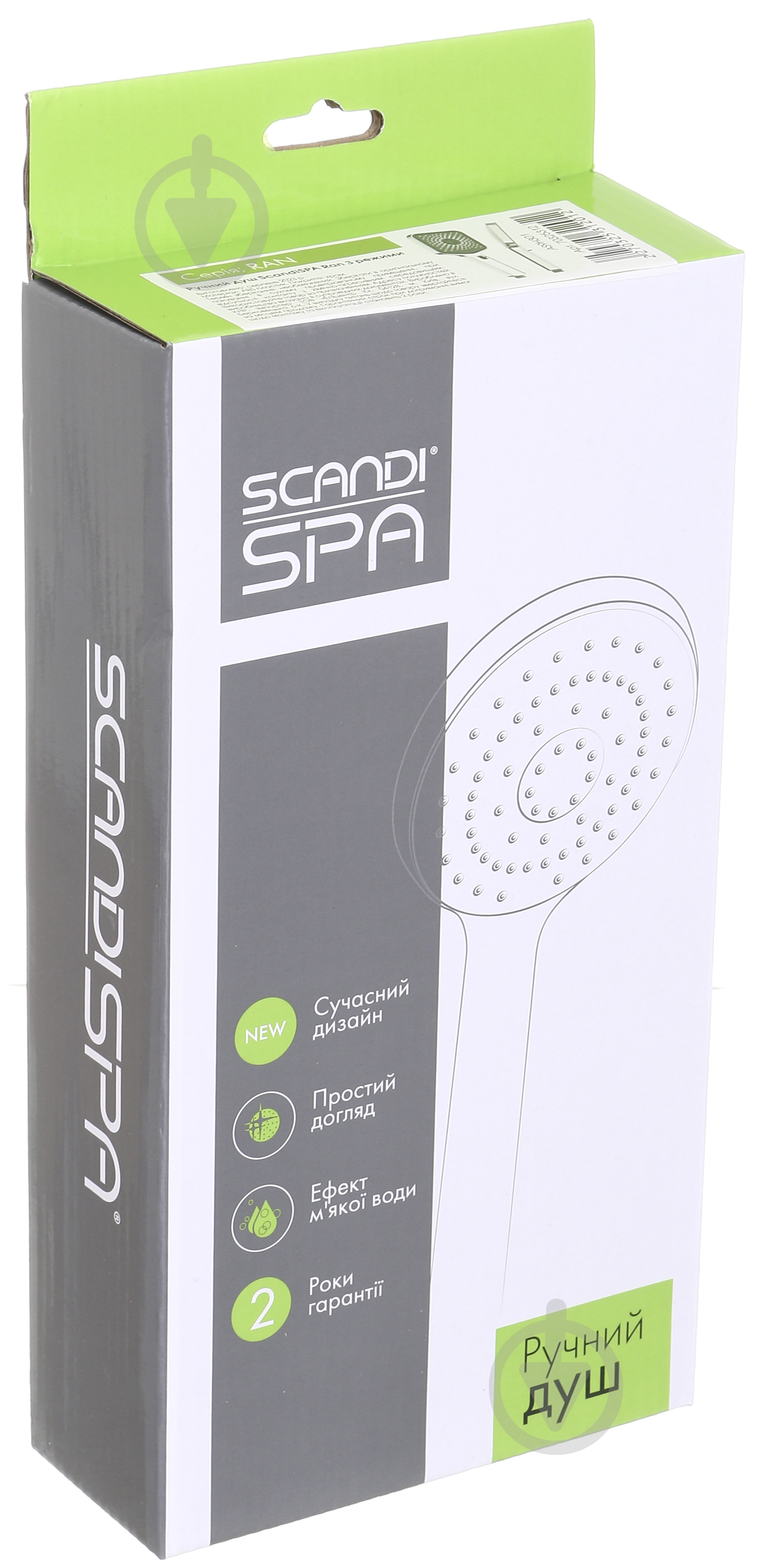 Ручной душ ScandiSPA Ran 3 режима AS9H301 - фото 4