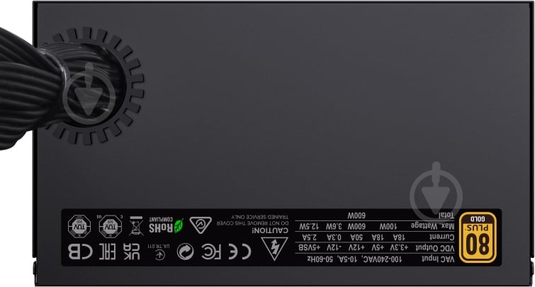 Блок питания GameMax GX-600 - фото 6 Блок питания GameMax GX-600 - фото 6