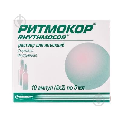 Ритмокор раствор 5 мл - фото 1