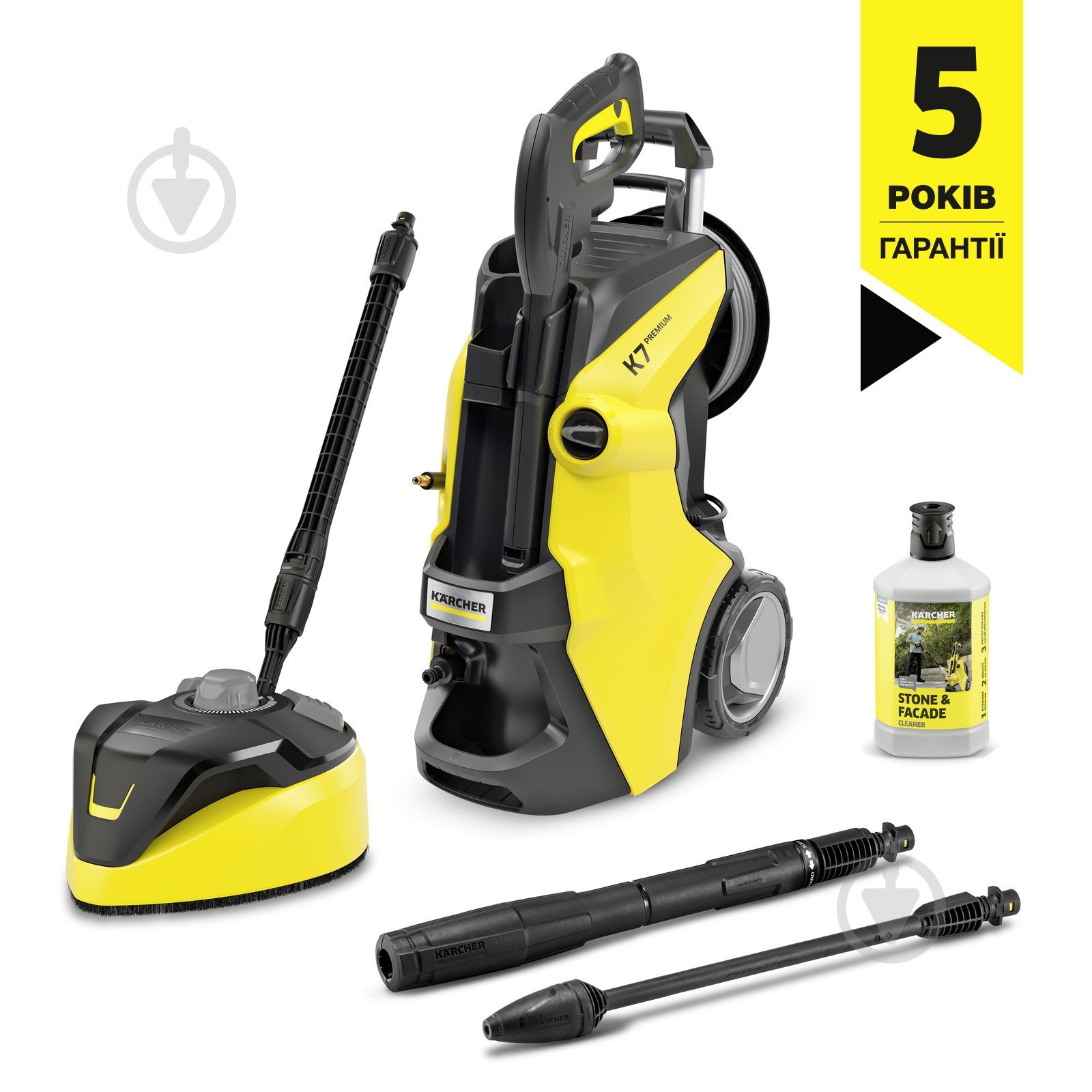 Мини-мойка высокого давления Premium Power Flex Home K7 1.317-322.0 - фото 1 Мини-мойка высокого давления Premium Power Flex Home K7 1.317-322.0 - фото 1