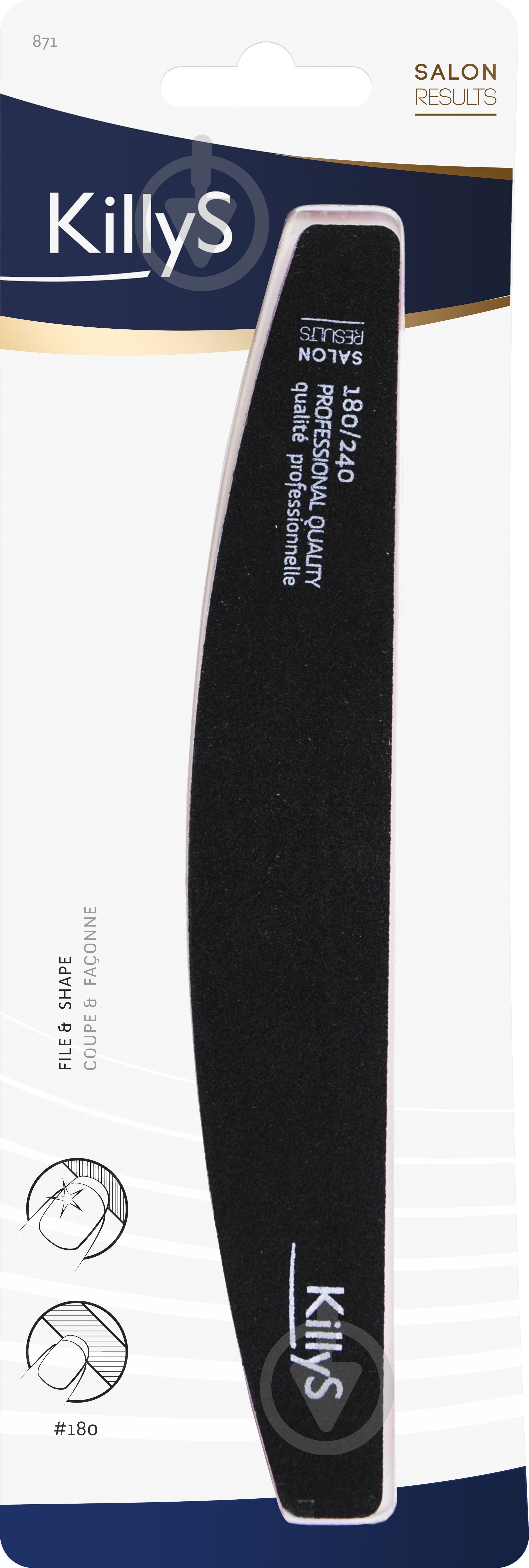 Пилочка для ногтей KillyS 963871 - фото 1