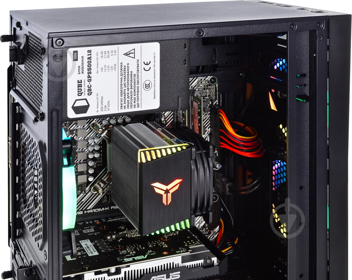 Комп'ютер Artline Gaming X45 (X45v28) black - фото 13 Комп'ютер Artline Gaming X45 (X45v28) black - фото 13
