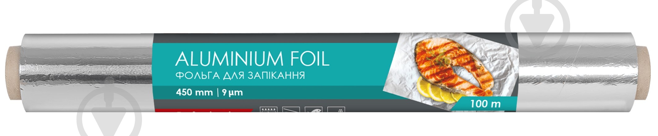 Фольга пищевая PROservice 100 м 45 см - фото 1
