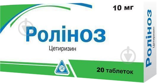Роліноз (10х2) 20 шт. таблетки 10 мг - фото 1