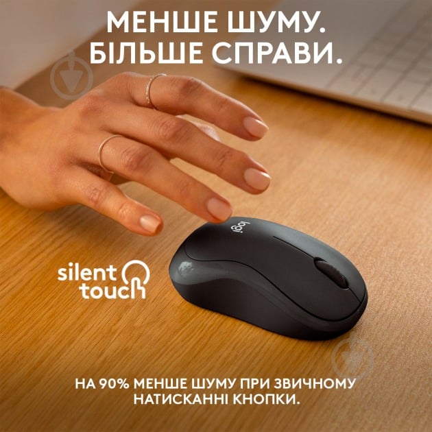 Мишка Logitech M240 Silent Bluetooth Mouse graphite (L910-007119) - фото 3