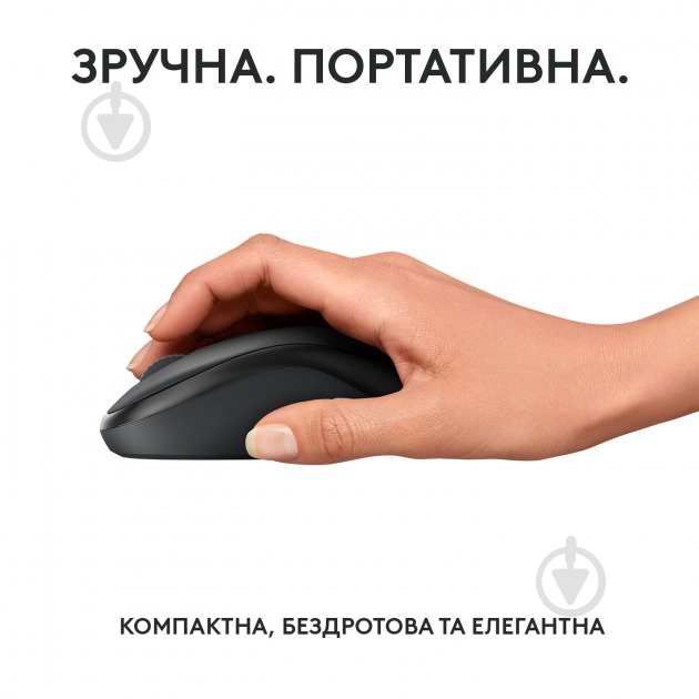 Мишка Logitech M240 Silent Bluetooth Mouse graphite (L910-007119) - фото 5