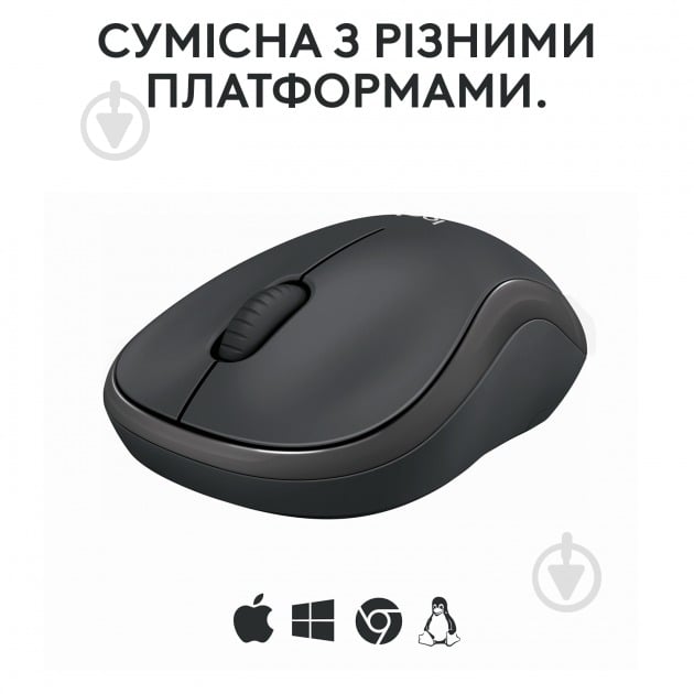Мишка Logitech M240 Silent Bluetooth Mouse graphite (L910-007119) - фото 6
