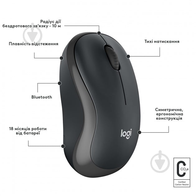 Мишка Logitech M240 Silent Bluetooth Mouse graphite (L910-007119) - фото 7
