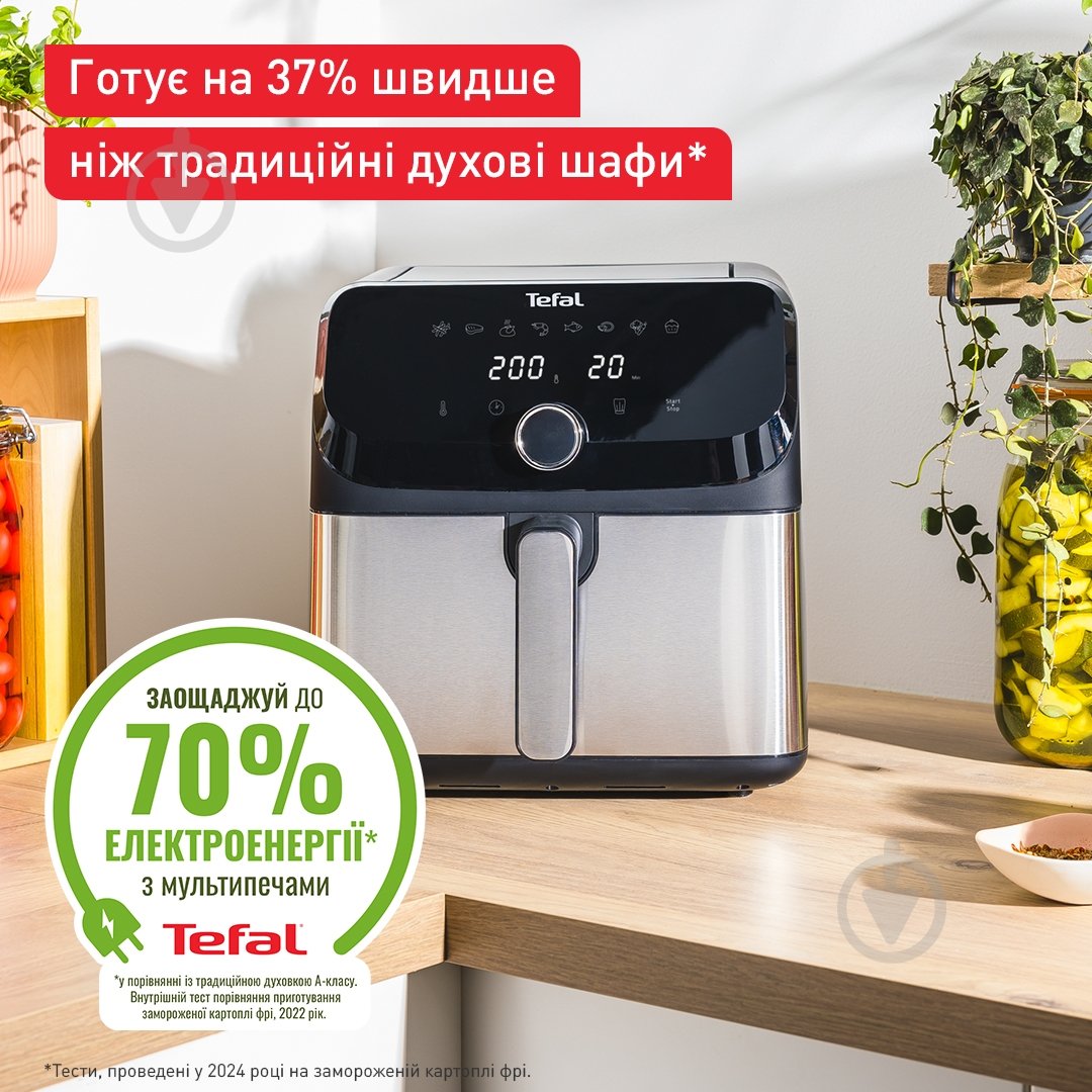 Мультипіч Tefal Easy Fry Mega EY855D10 - фото 6