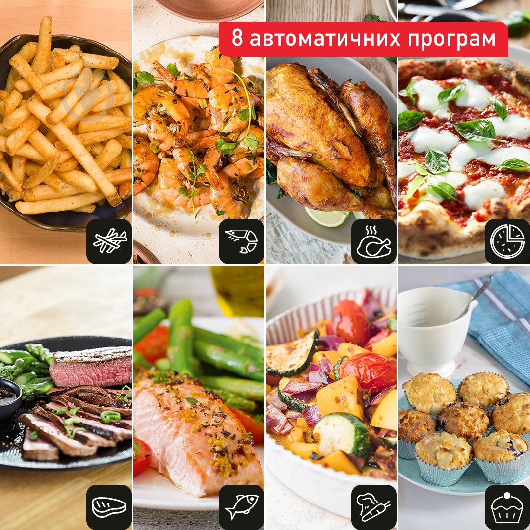 Мультипіч Tefal Easy Fry Mega EY855D10 - фото 3