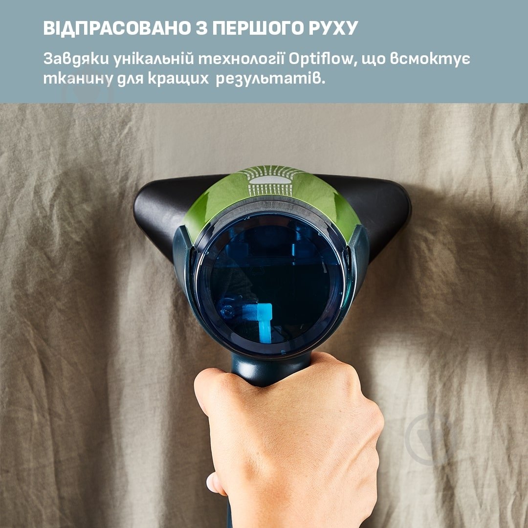 Отпариватель ручной Tefal AeroSteam DT9810F0 - фото 2