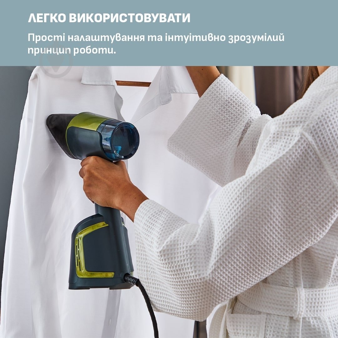 Отпариватель ручной Tefal AeroSteam DT9810F0 - фото 4