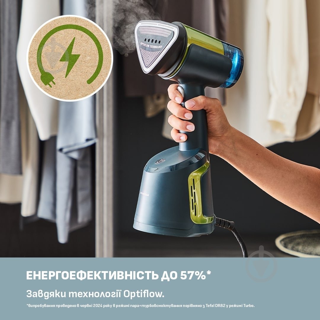 Отпариватель ручной Tefal AeroSteam DT9810F0 - фото 5