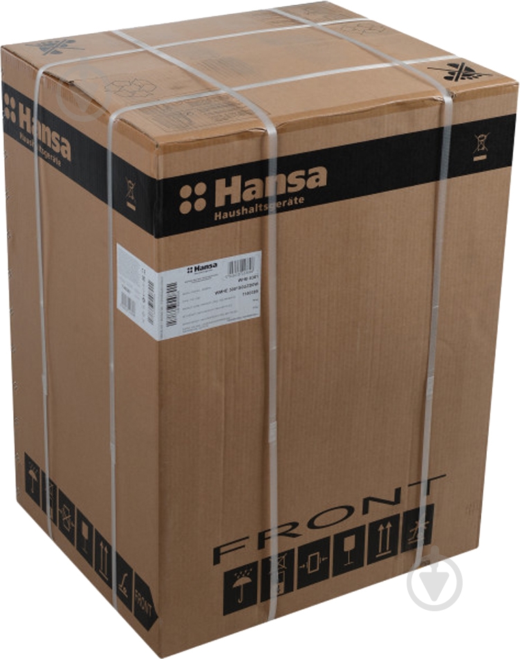 Стиральная машина Hansa WHB8381 - фото 17