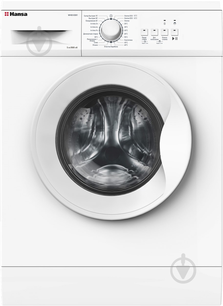 Стиральная машина Hansa WHB8381 - фото 1