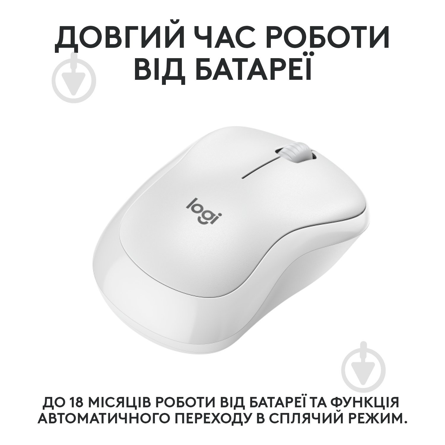 Мишка Logitech M240 Silent Bluetooth Mouse white (L910-007120) - фото 4