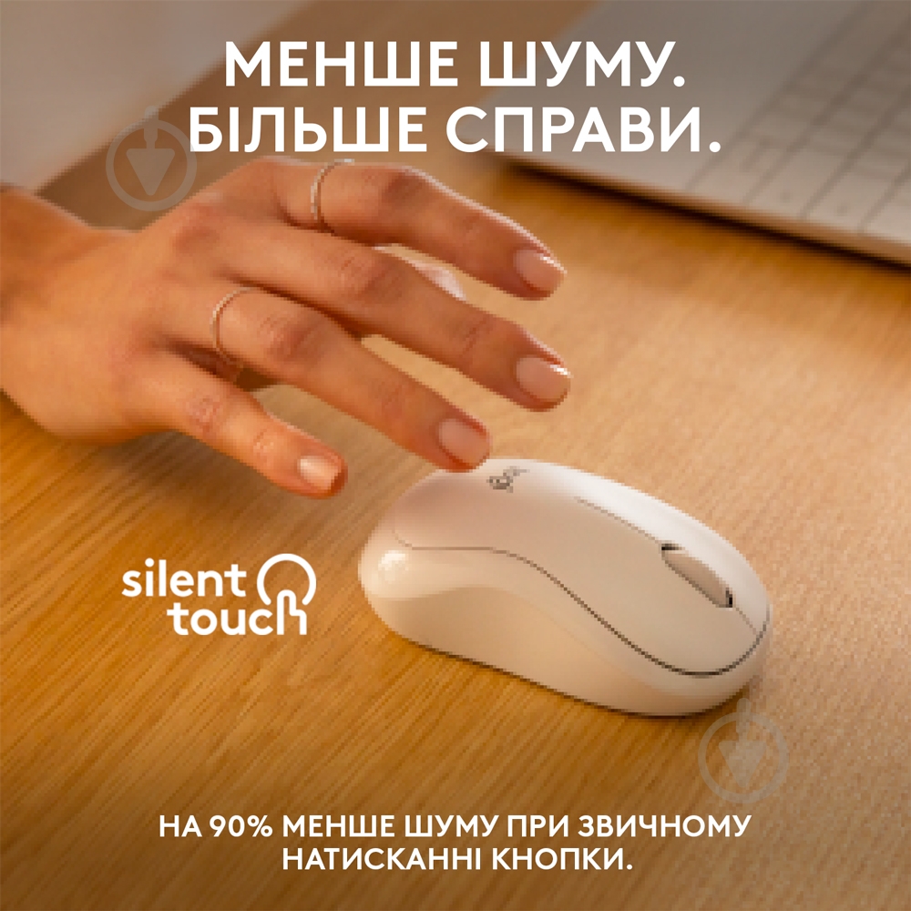 Мишка Logitech M240 Silent Bluetooth Mouse white (L910-007120) - фото 3