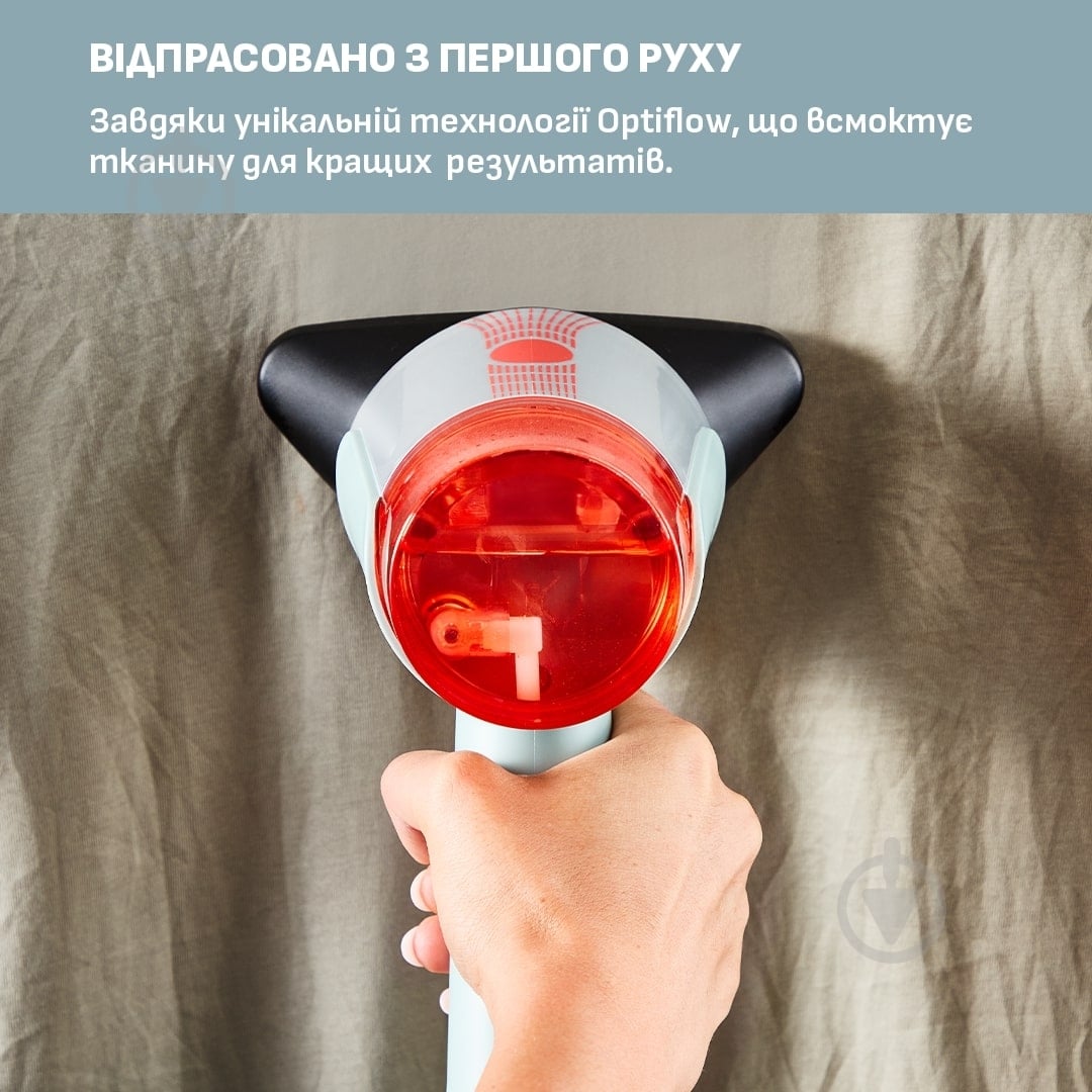 Отпариватель ручной Tefal AeroSteam DT9814F0 - фото 2