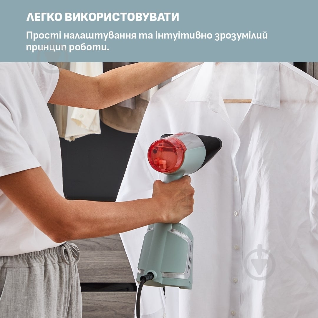 Отпариватель ручной Tefal AeroSteam DT9814F0 - фото 4