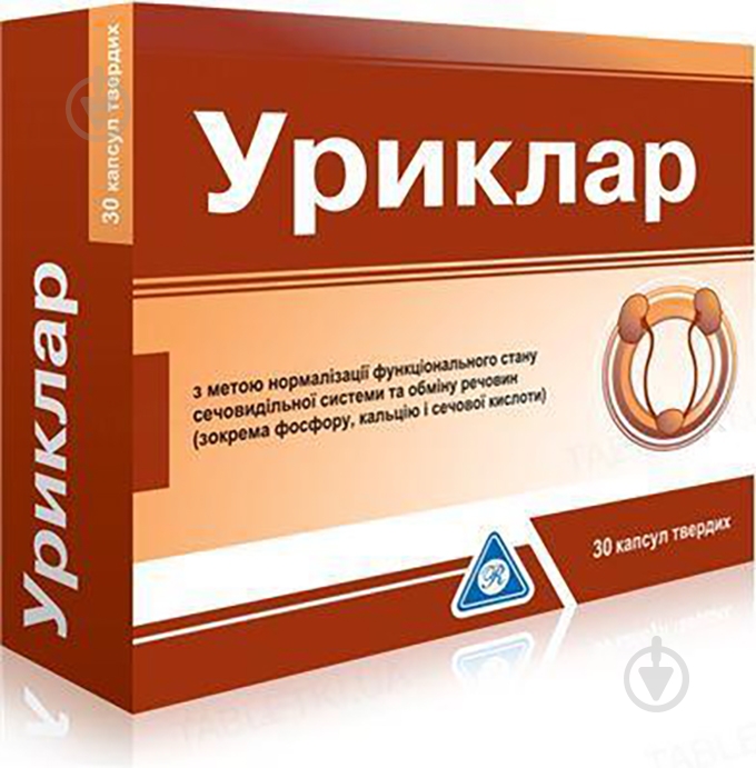 Уриклар капсулы - фото 1