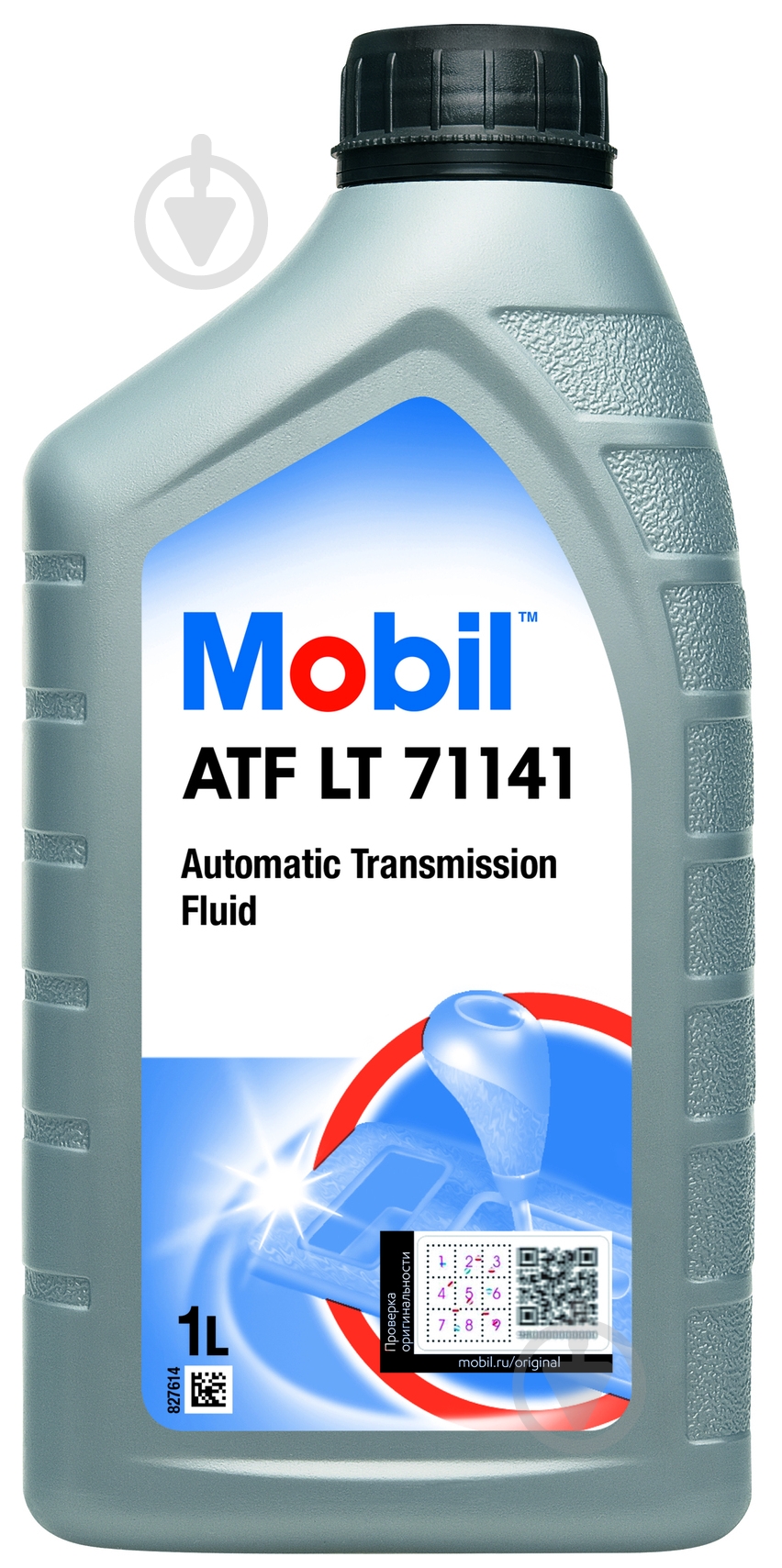 Масло трансмиссионное Mobil ATF LT 71141 1 л - фото 1