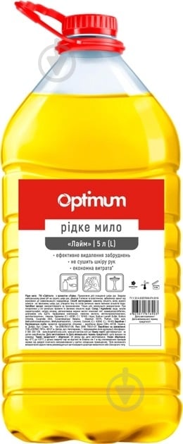 Мыло жидкое PROservice OPTIMUM 5000 мл 1 шт./уп. - фото 1