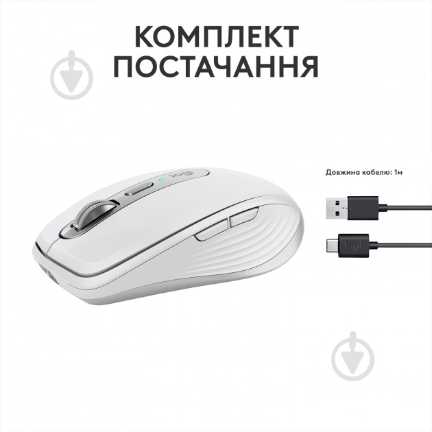 Мышка беспроводная Logitech MX Anywhere 3S Bluetooth pale grey (L910-006930) - фото 10 Мышка беспроводная Logitech MX Anywhere 3S Bluetooth pale grey (L910-006930) - фото 10