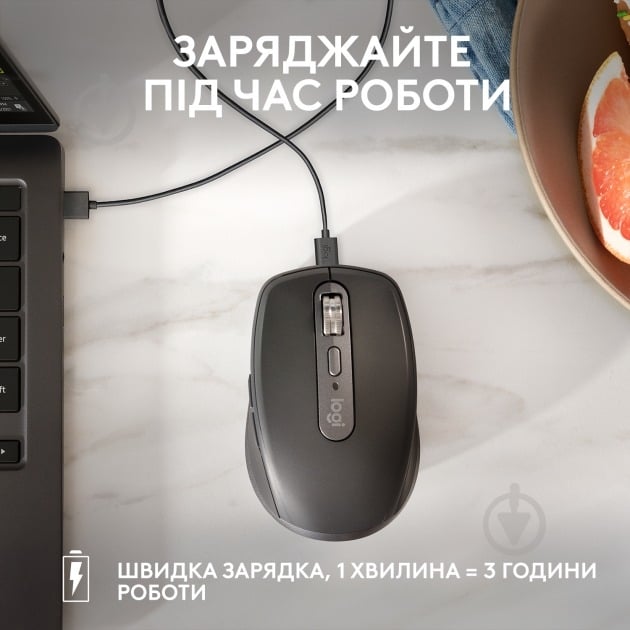 Мышка беспроводная Logitech MX Anywhere 3S Bluetooth pale grey (L910-006930) - фото 7 Мышка беспроводная Logitech MX Anywhere 3S Bluetooth pale grey (L910-006930) - фото 7